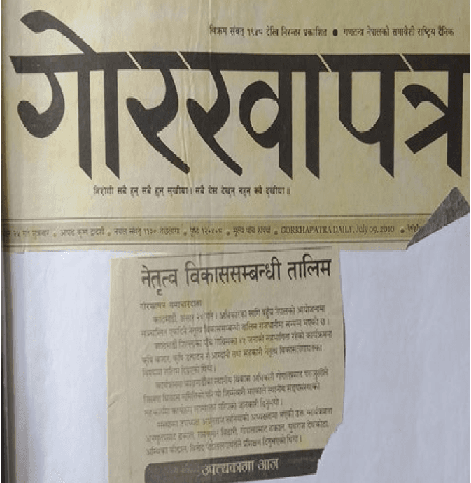 Newspaper media coverage 1